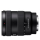 Sony E 16-55mm f/2.8 G - 1270026 - zdjęcie 3